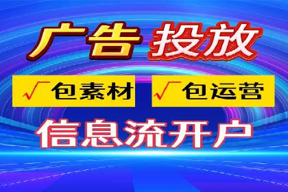 百度推广运营策略案例：品牌提升的捷径