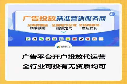 抓住高返点开户机遇：经典案例分享
